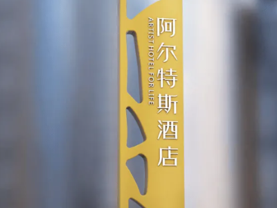 精神堡壘安裝步驟的概述，正確安裝才是重點(diǎn)