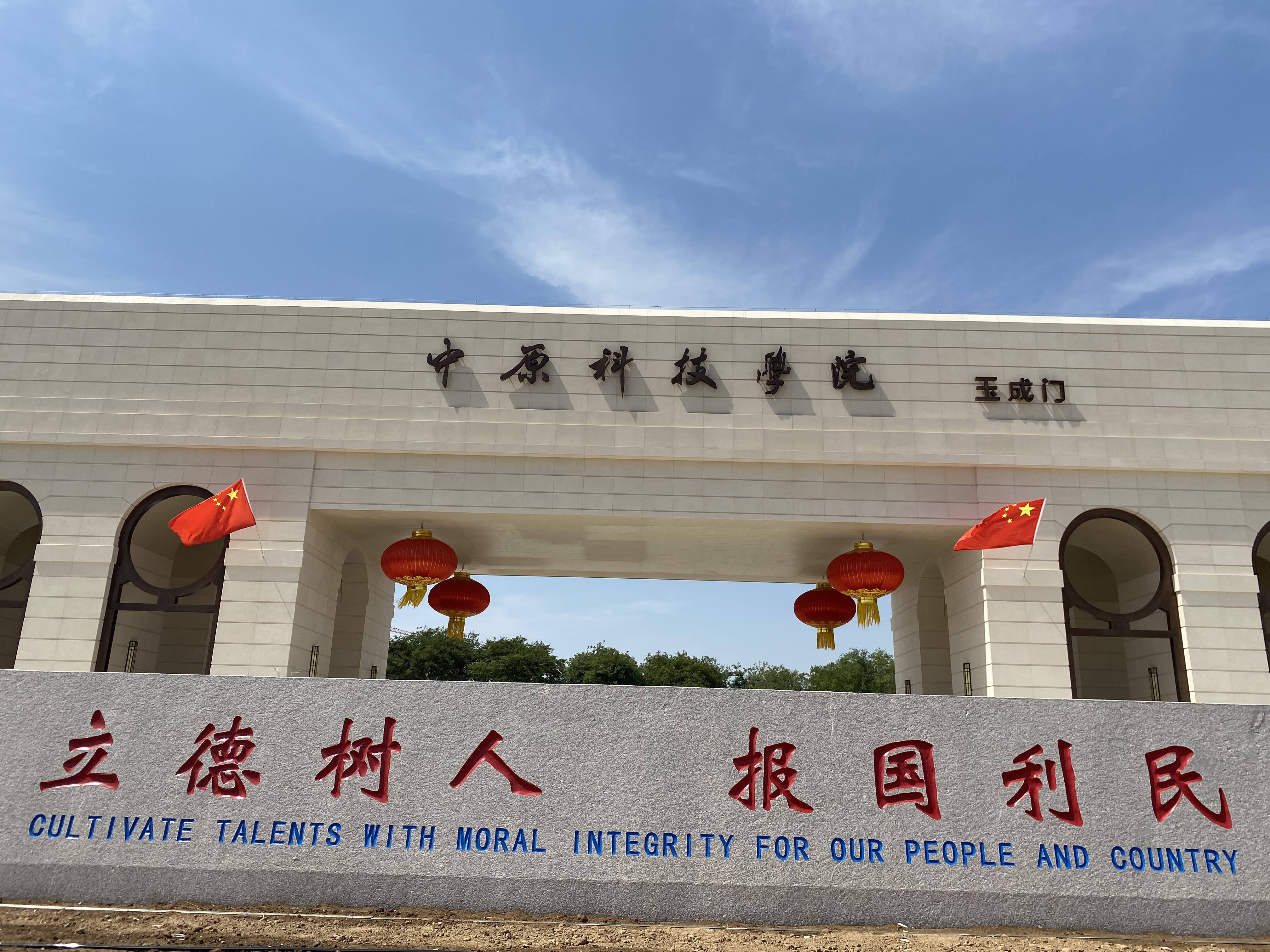 學(xué)校標(biāo)識(shí)標(biāo)牌安裝時(shí)注意的三大因素！