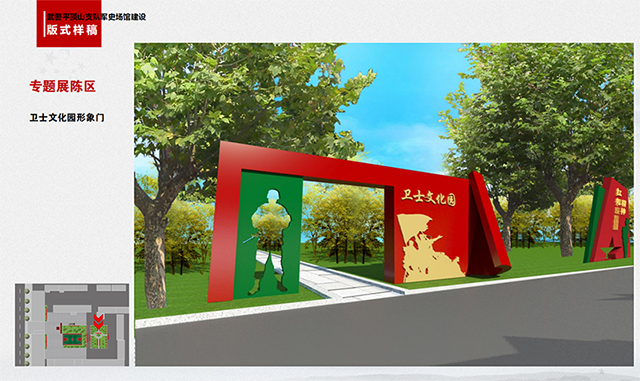 標(biāo)識標(biāo)牌設(shè)計(jì)制作公司