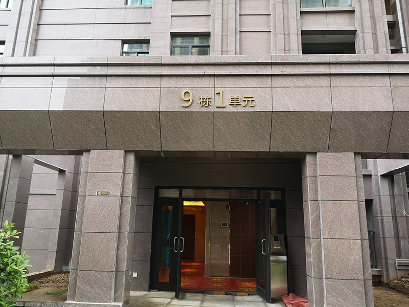 鹿鳴湖壹號.小區單元牌