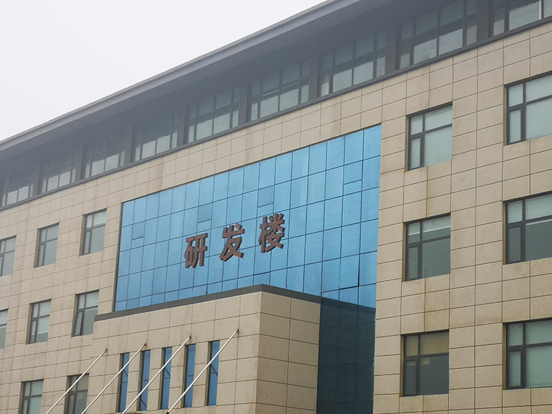 樓棟號名稱(chēng)標識牌