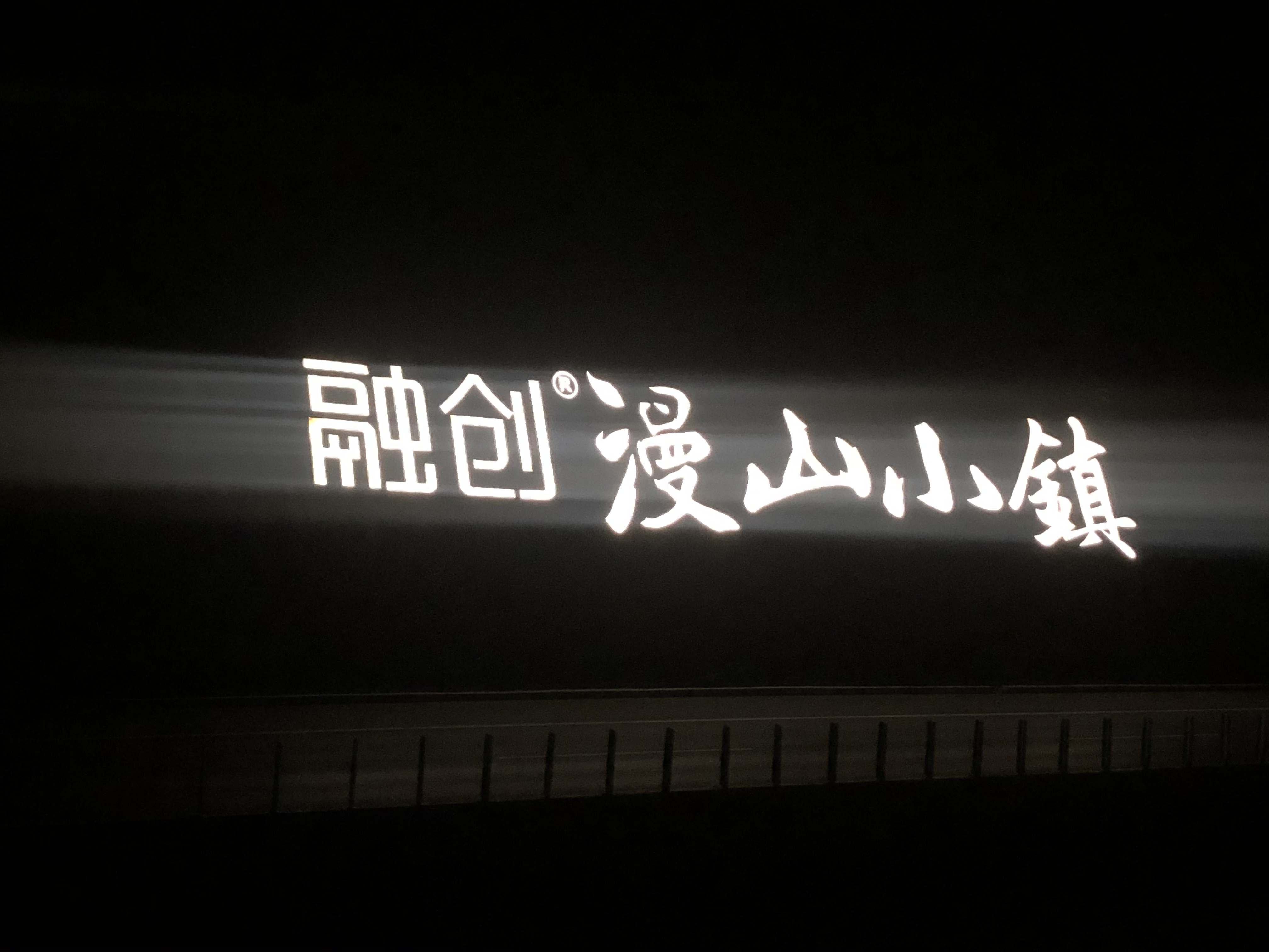 景區(qū)標(biāo)識標(biāo)牌的設(shè)計要把握要點